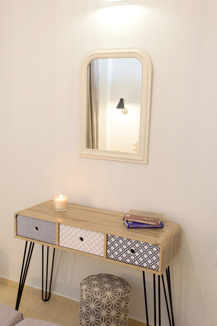 διαμονή Πάργα